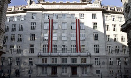 APAART06 - 27102005 - WIEN - OESTERREICH: ZU APA TEXT WI - Das Gebaeude der Oesterreichischen Postsparkasse am Georg Coch-Platz in Wien, aufgenommen am Donnerstag, 27. Oktober 2005.

HARALD SCHNEIDER